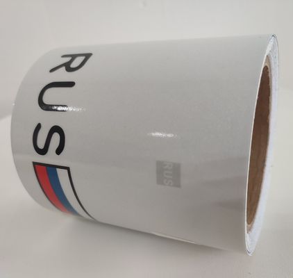 High Resistance Surface Car License Plate Stamped Laminated Aluminum Plate Film