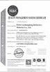 Cina Hefei Lu Zheng Tong Reflective Material Co., Ltd. Certificazioni