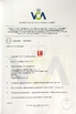 Cina Hefei Lu Zheng Tong Reflective Material Co., Ltd. Certificazioni